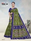 South Malai Vol 3 By Premier Cotton Printed Saree